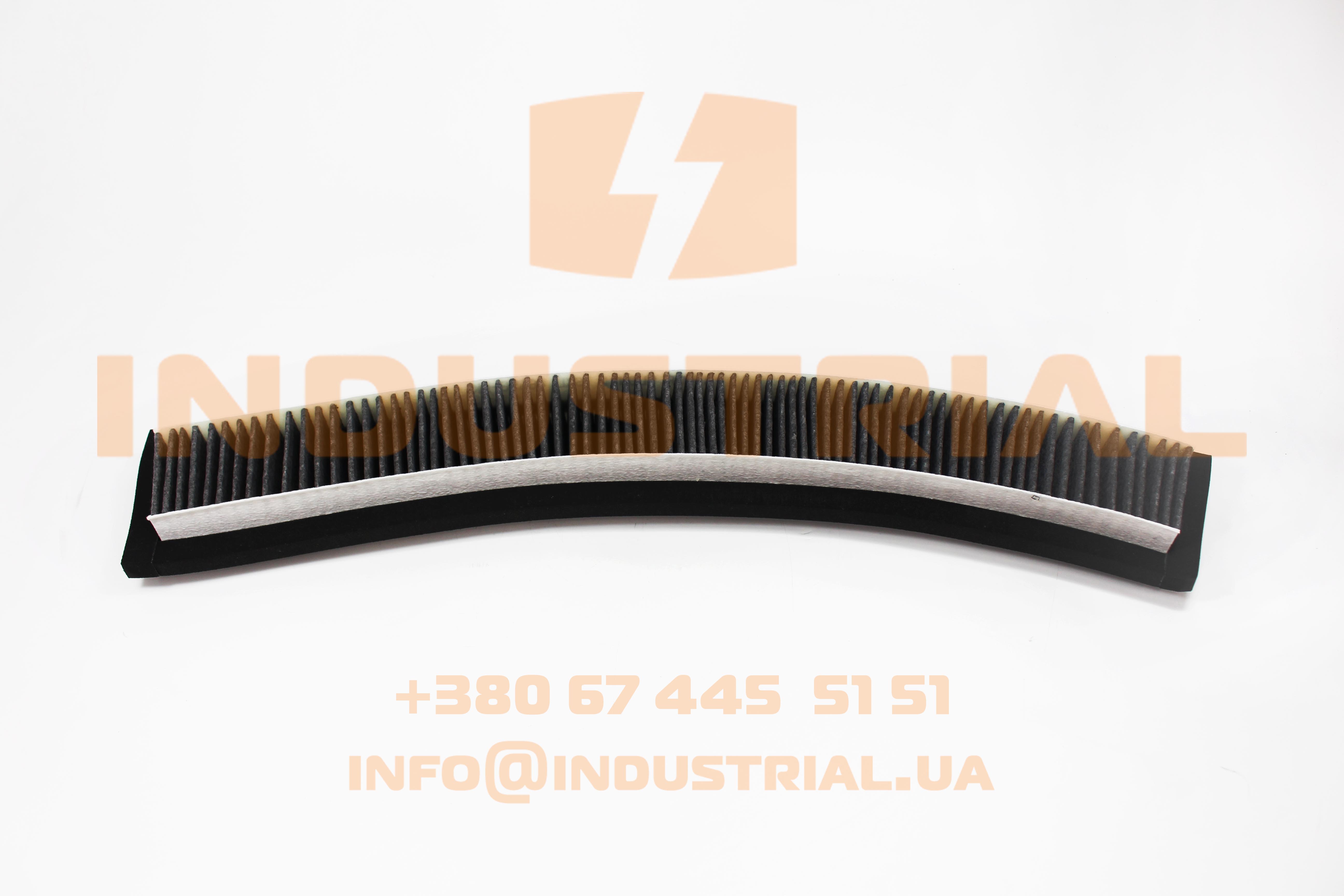 SFF 7026501 SF FILTER
